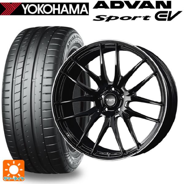 トヨタ クラウンスポーツ(36系)用 255/45R20 105Y XL ヨコハマ アドバンスポーツ...