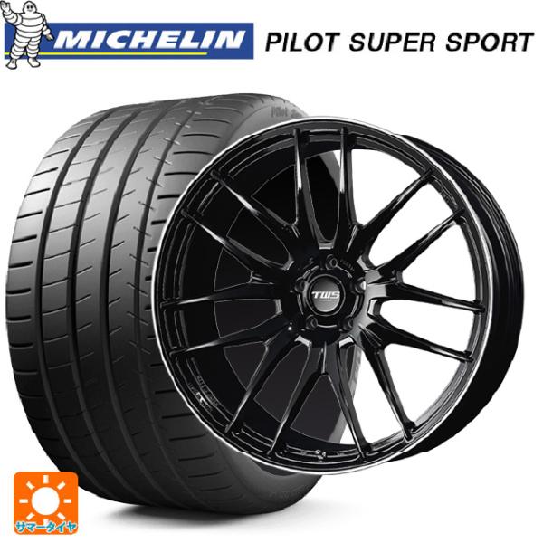 レクサス NX(20系)用 245/40R21 96Y RFT ミシュラン 正規品 パイロットスーパ...