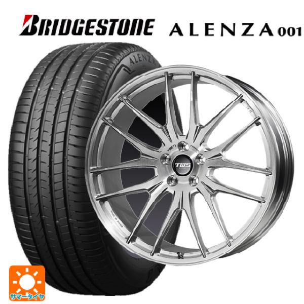 レクサス NX(20系)用 235/50R20 100W ブリヂストン アレンザ001 正規品 エッ...