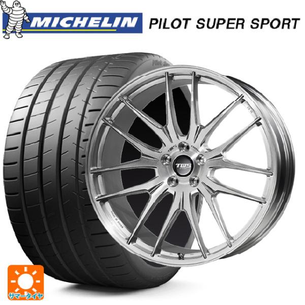 レクサス NX(20系)用 245/40R21 96Y RFT ミシュラン 正規品 パイロットスーパ...