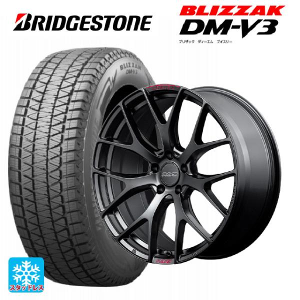 レクサス NX(20系)用 2025年製 235/50R20 104Q XL ブリヂストン ブリザッ...
