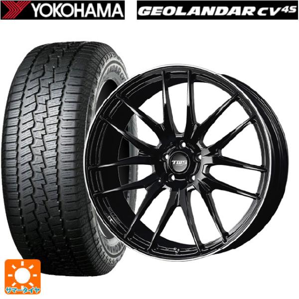 レクサス RX(A10/H10)用 235/55R20 102V ヨコハマ ジオランダー CV G0...