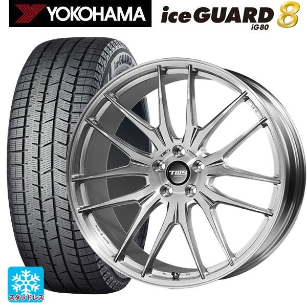 レクサス RX(A10/H10)用 235/50R21 101Q ヨコハマ アイスガード8(IG80...