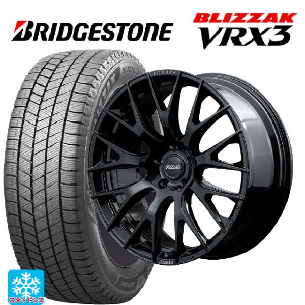 レクサス RX(A10/H10)用 2022年製 235/55R20 102Q ブリヂストン ブリザ...
