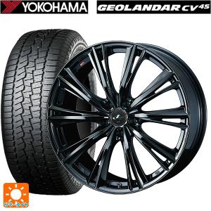 WEDS（ウェッズ） ホイール4本セット LEONIS レオニス VX2 18インチ