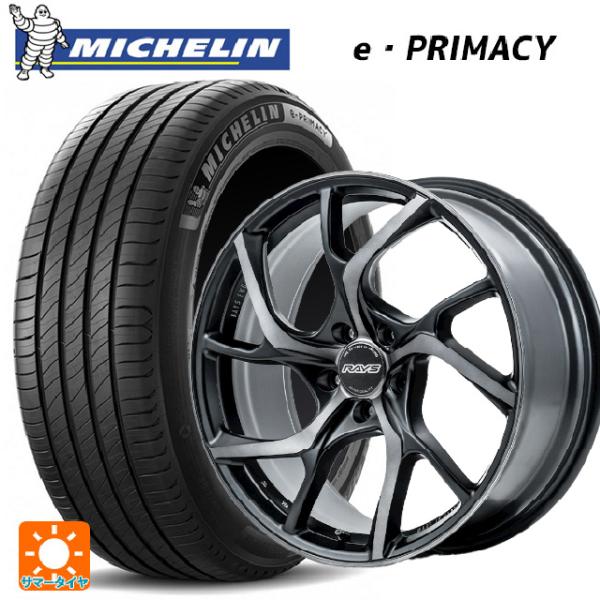 スバル フォレスター(SL系)用 235/50R19 99V ミシュラン Eプライマシー 正規品 V...