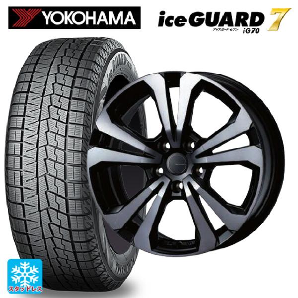 BMW iX2(U10)用 245/45R19 102Q ヨコハマ アイスガード7(IG70) アド...