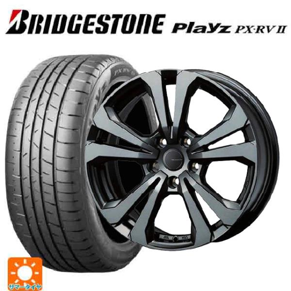 フォルクスワーゲン ティグアン(CT系)用 225/60R17 99H ブリヂストン プレイズ PX...