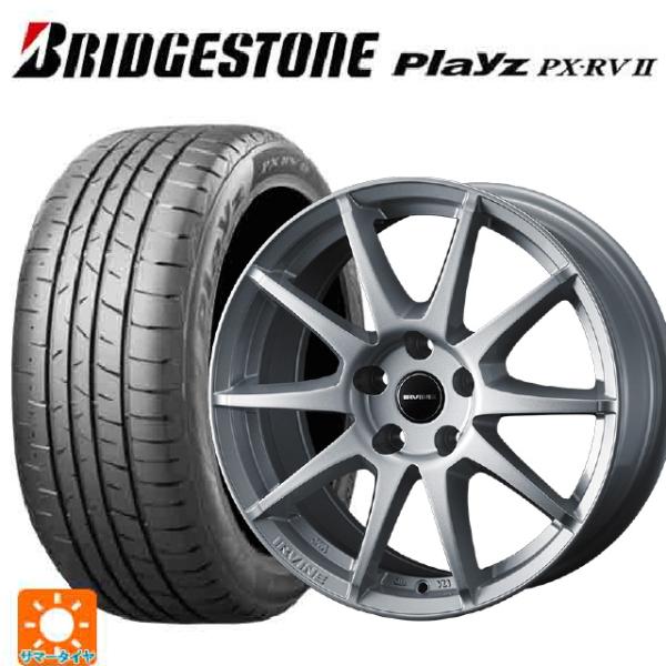 フォルクスワーゲン ゴルフ８(CD系)用 205/55R16 94V XL ブリヂストン プレイズ ...