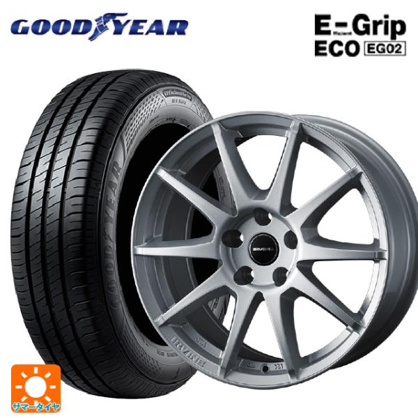 フォルクスワーゲン ゴルフ８(CD系)用 205/55R16 91V グッドイヤー エフィシェントグ...