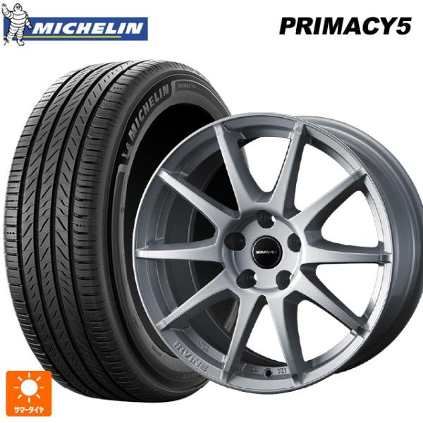フォルクスワーゲン ゴルフ８(CD系)用 205/55R16 91W ミシュラン プライマシー5 正...