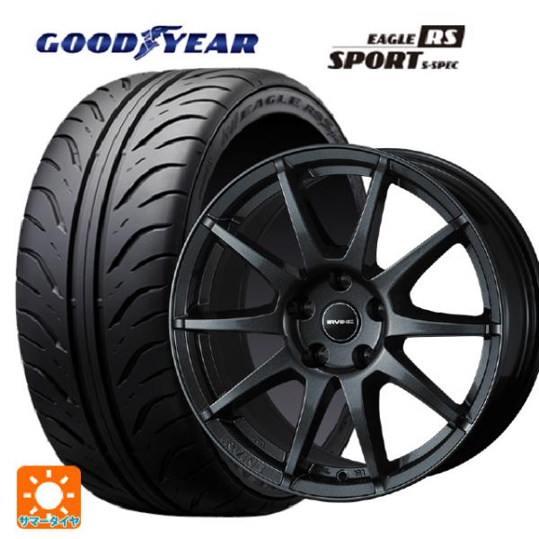 フォルクスワーゲン ゴルフ８(CD系)用 205/55R16 89V グッドイヤー イーグル RS ...