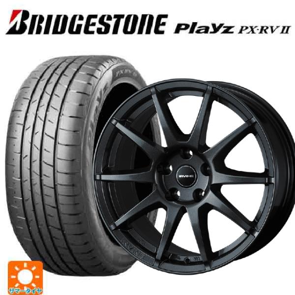 フォルクスワーゲン ゴルフ8(CD系)用 205/55R16 94V XL ブリヂストン プレイズ ...