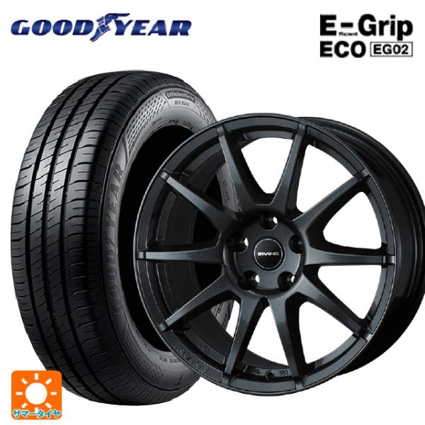 フォルクスワーゲン ゴルフ８(CD系)用 205/55R16 91V グッドイヤー エフィシェントグ...