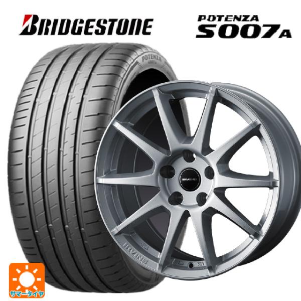 フォルクスワーゲン ゴルフ8(CD系)用 225/45R17 94Y XL ブリヂストン ポテンザ ...