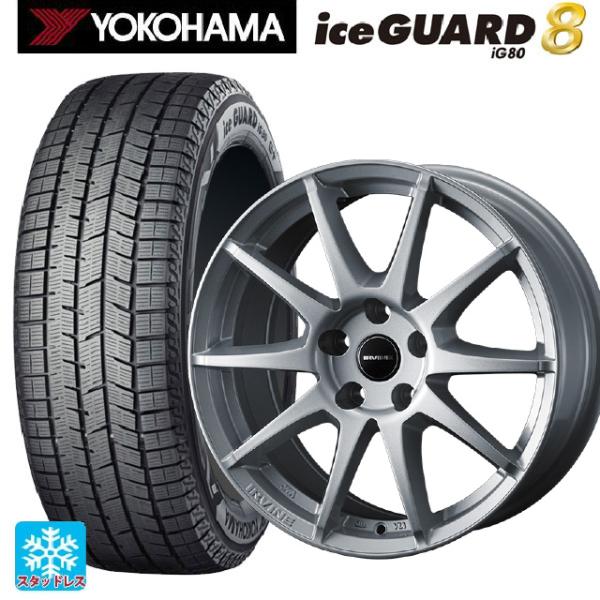 フォルクスワーゲン ゴルフ８(CD系)用 2025年製 225/45R17 91Q ヨコハマ アイス...