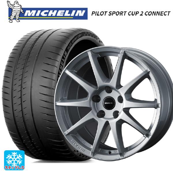 フォルクスワーゲン ゴルフ８(CD系)用 225/40R18 92Y XL ミシュラン 正規品 パイ...