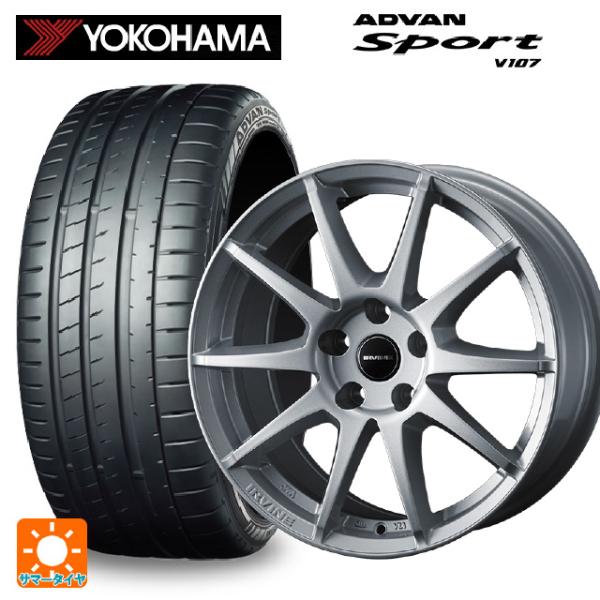 フォルクスワーゲン ゴルフ８(CD系)用 225/40R18 92Y XL ヨコハマ アドバンスポー...