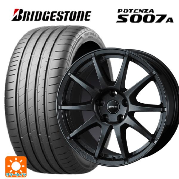 フォルクスワーゲン ゴルフ８(CD系)用 225/40R18 92Y XL ブリヂストン ポテンザ ...