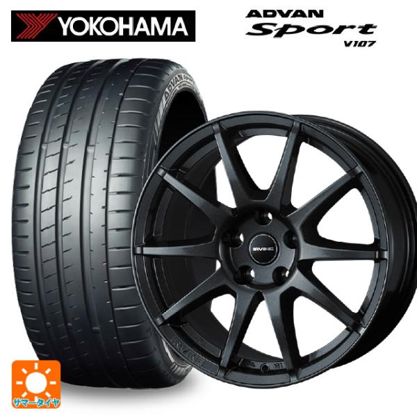 フォルクスワーゲン ゴルフ８(CD系)用 225/40R18 92Y XL ヨコハマ アドバンスポー...