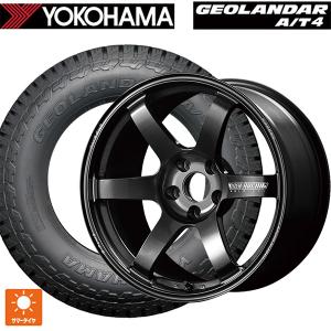 メルセデスベンツ Gクラス AMG G63(W463A)用 275/55R20 117H XL ヨコハマ ジオランダー AT4 G018 ブラックレタ