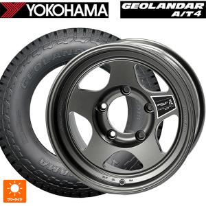 メルセデスベンツ Gクラス AMG G63(W463A)用 275/55R20 117H XL ヨコハマ ジオランダー AT4 G018 ブラックレタ
