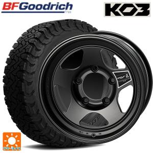 メルセデスベンツ Gクラス AMG G63(W463A)用 275/55R20 115/112S BFグッドリッチ オールテレーン TA KO3 ブラ