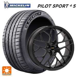 トヨタ ヴェルファイア(40系)用 245/35R21 96Y XL ミシュラン 正規品 パイロットスポーツ4S FL