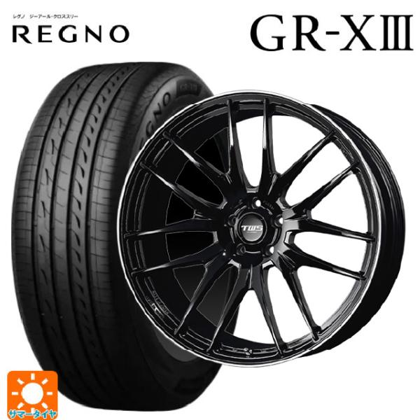 トヨタ クラウンスポーツ(36系)用 235/45R21 101W XL ブリヂストン レグノ GR...