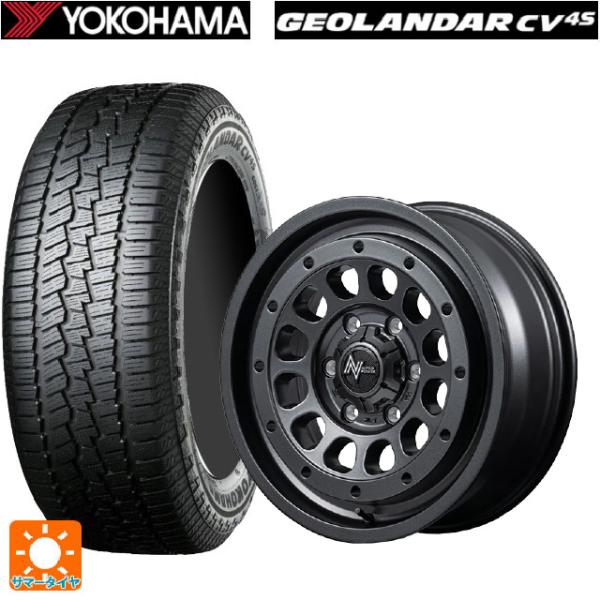トヨタ bZ4X(11/15系)用 235/60R18 107V XL ヨコハマ ジオランダー CV...