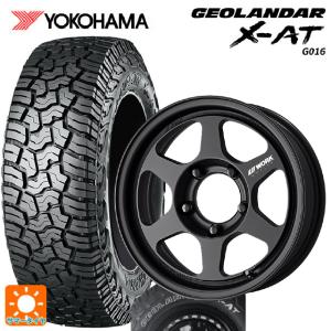 BRIDGESTONE（ブリヂストン） トヨタ ハイエース(200系)用 2026年製