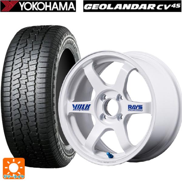 スズキ ハスラー(MR52/92S)用 165/60R15 77H ヨコハマ ジオランダー CV G...