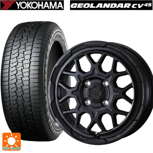 ミツビシ デリカミニ(4WD車)(B3系)用 165/60R15 77H ヨコハマ ジオランダー C...