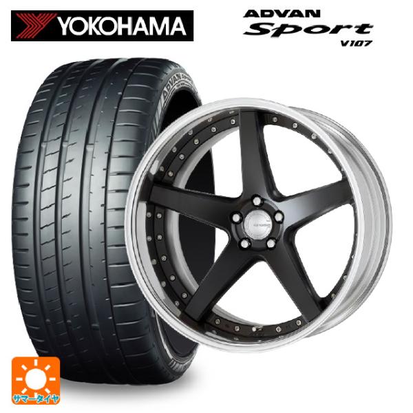 レクサス LM(TAWH15W)用 245/35R22 97Y XL ヨコハマ アドバンスポーツ V...
