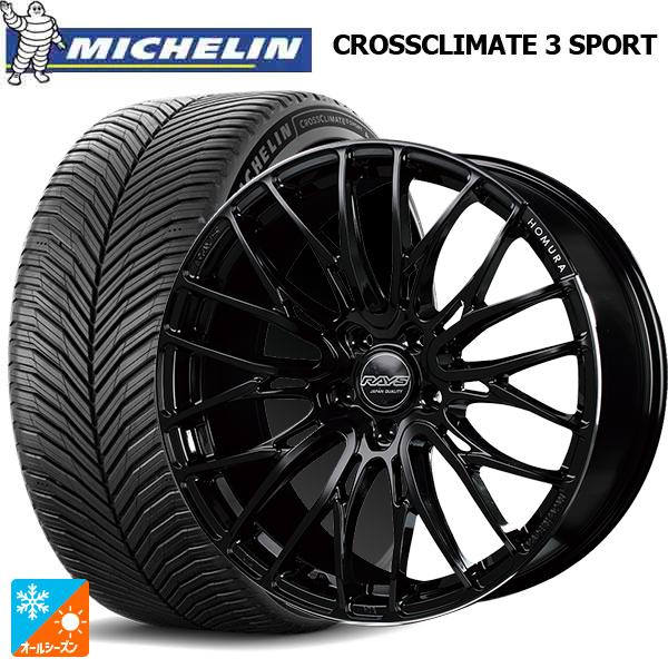ホンダ ステップワゴン(RP6~8)用 225/40R18 92Y XL ミシュラン クロスクライメ...