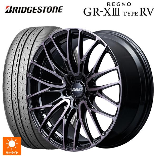 スズキ eビターラ(PB3系)用 225/55R18 102V XL ブリヂストン レグノ GR-X...