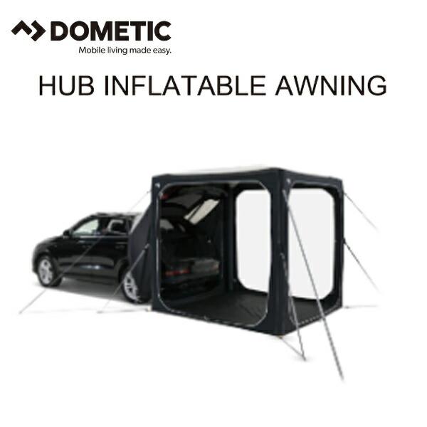 正規品 テント DOMETIC　HUB INFLATABLE AWNING　SUVセット　DM-96...