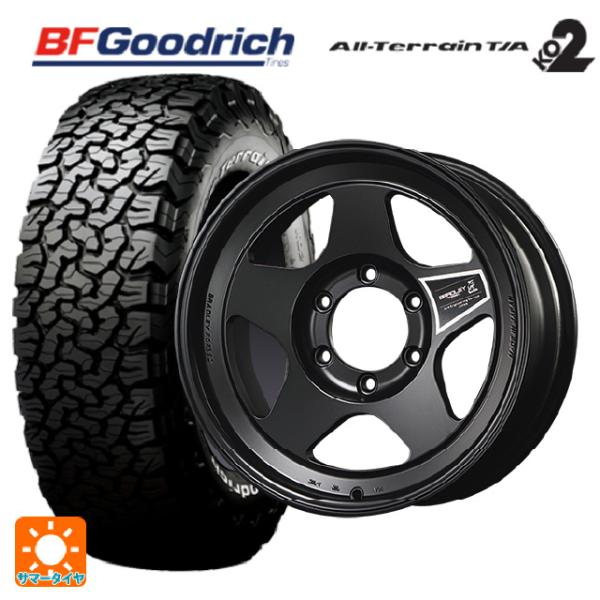 275/70R17 121/118R サマータイヤホイールセット BFグッドリッチ オールテレーン ...