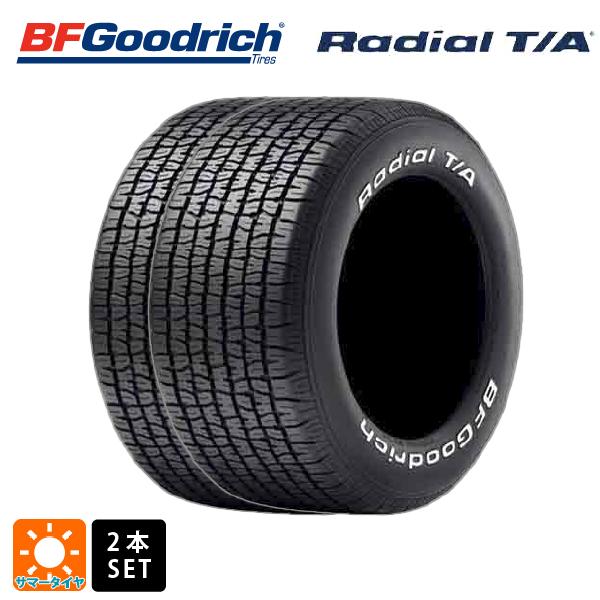 245/60R15 100S サマータイヤ 2本 BFグッドリッチ ラジアルTA ホワイトレター 正...