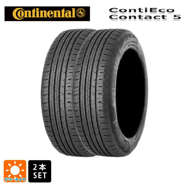 165/60R15 77H サマータイヤ 2本 コンチネンタル コンチエココンタクト 5 正規品 新...