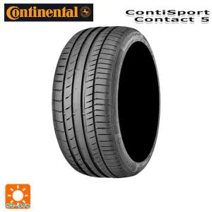 2023年製 コンチネンタル Conti Sport Contact 5 SUV 295/40R22 112Y 