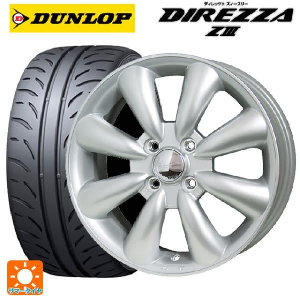 送料無料 サマータイヤホイールセット 165/50R15 73V ダンロップ ディレッツァZ3 ホッ...