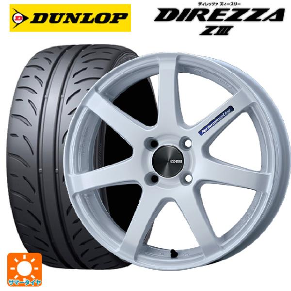 送料無料 サマータイヤホイールセット 165/50R15 73V ダンロップ ディレッツァZ3 エン...