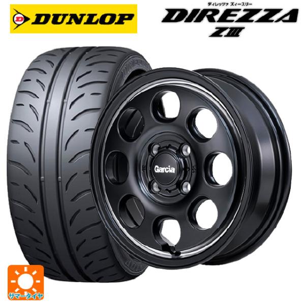 送料無料 サマータイヤホイールセット 165/50R15 73V ダンロップ ディレッツァZ3 エム...