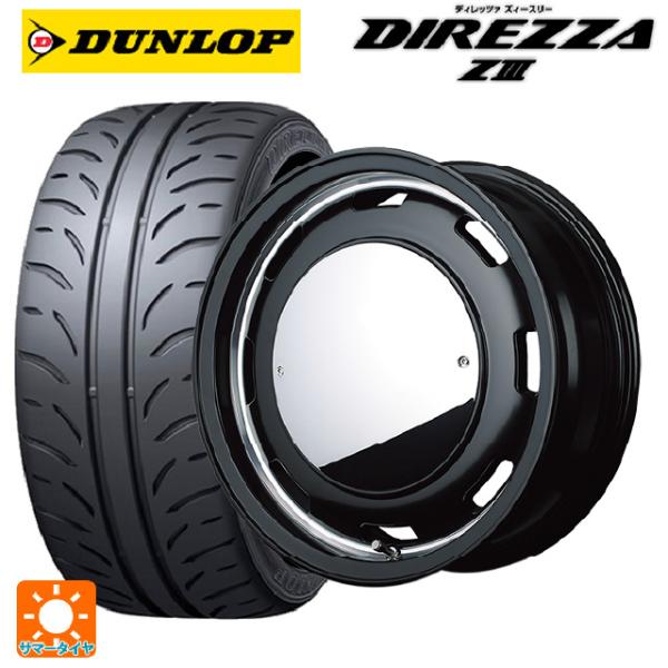 送料無料 サマータイヤホイールセット 165/50R15 73V ダンロップ ディレッツァZ3 エム...
