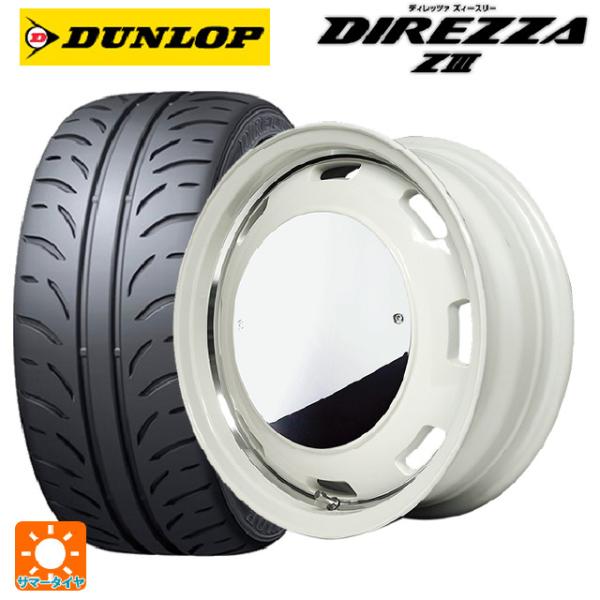 送料無料 サマータイヤホイールセット 165/50R15 73V ダンロップ ディレッツァZ3 エム...