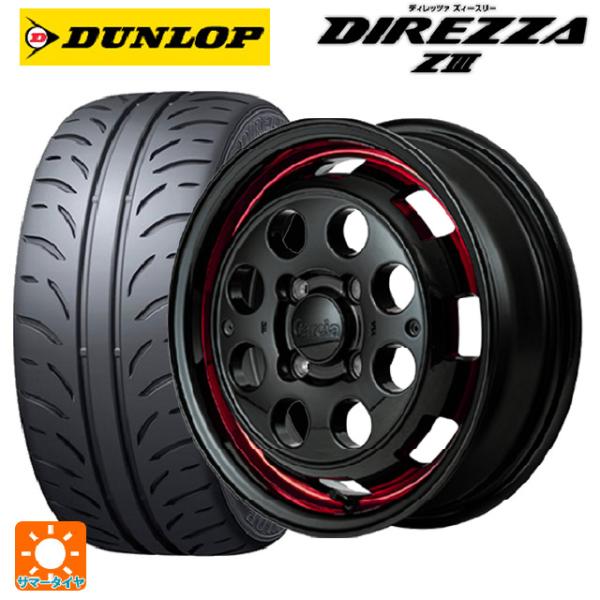 送料無料 サマータイヤホイールセット 165/50R15 73V ダンロップ ディレッツァZ3 エム...