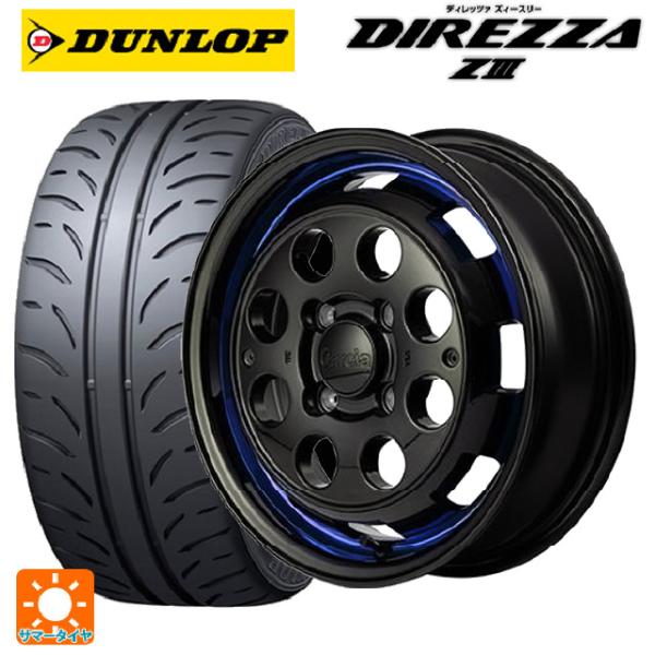 送料無料 サマータイヤホイールセット 165/50R15 73V ダンロップ ディレッツァZ3 エム...