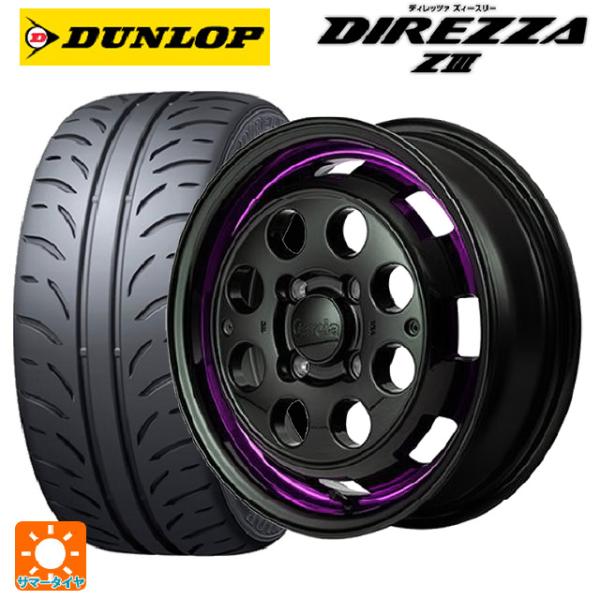 送料無料 サマータイヤホイールセット 165/50R15 73V ダンロップ ディレッツァZ3 エム...