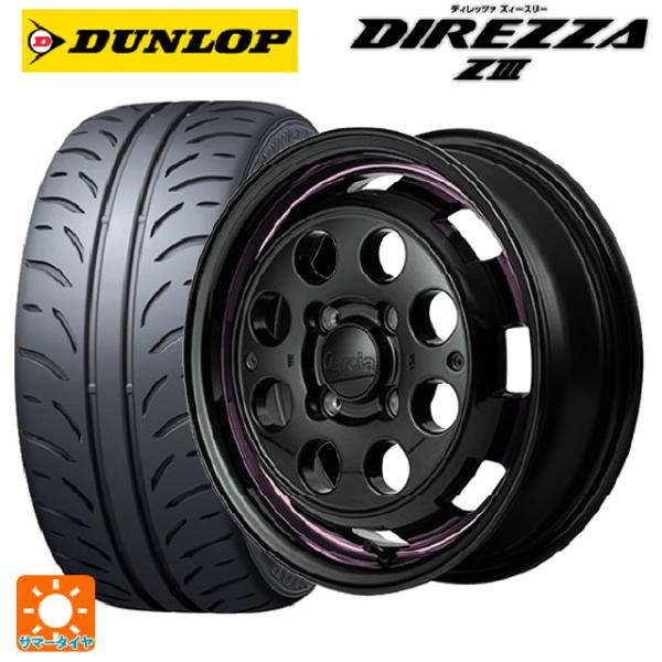 送料無料 サマータイヤホイールセット 165/50R15 73V ダンロップ ディレッツァZ3 エム...
